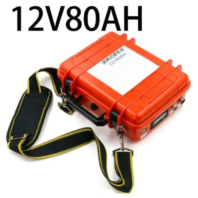 Outdoor Power Mop - Portable 12 Volt 80 Amp Hour