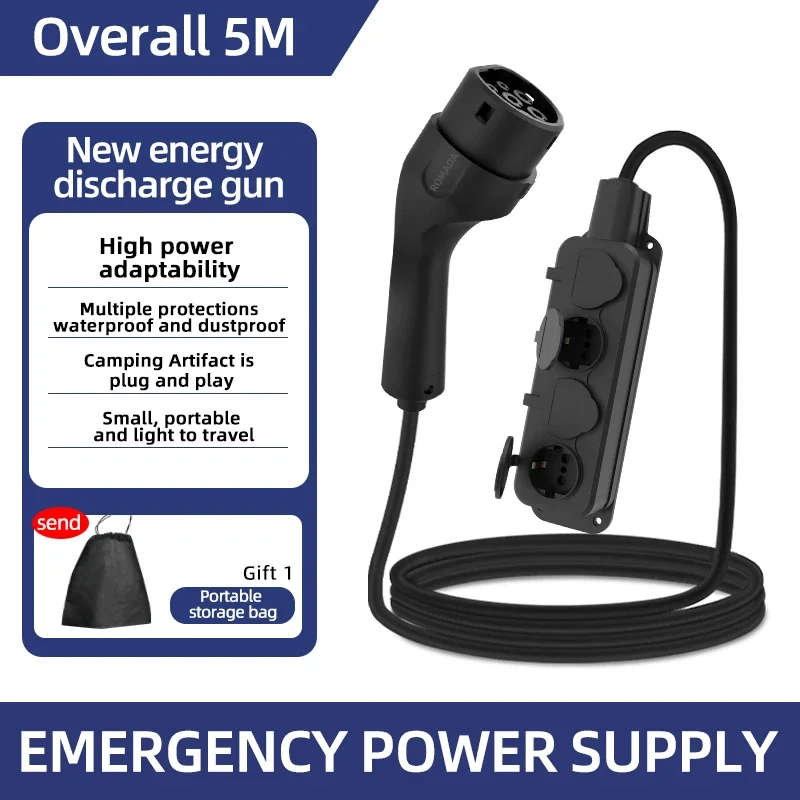 Outdoor Power Rack - Portable 16A 4KW Electric Car EV
