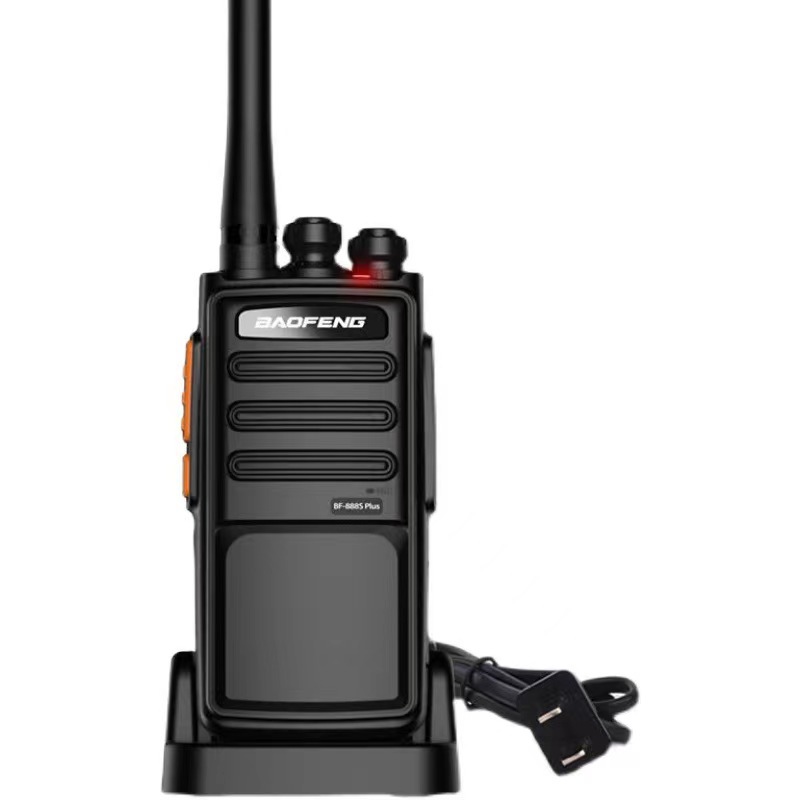 Outdoor Power Plus - BAOFENG BF-888S Plus Mini Portable High