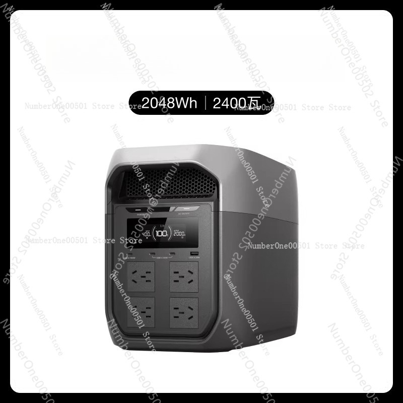 Outdoor Power Plus - 3Max Plus Outdoor Power Station 3000W