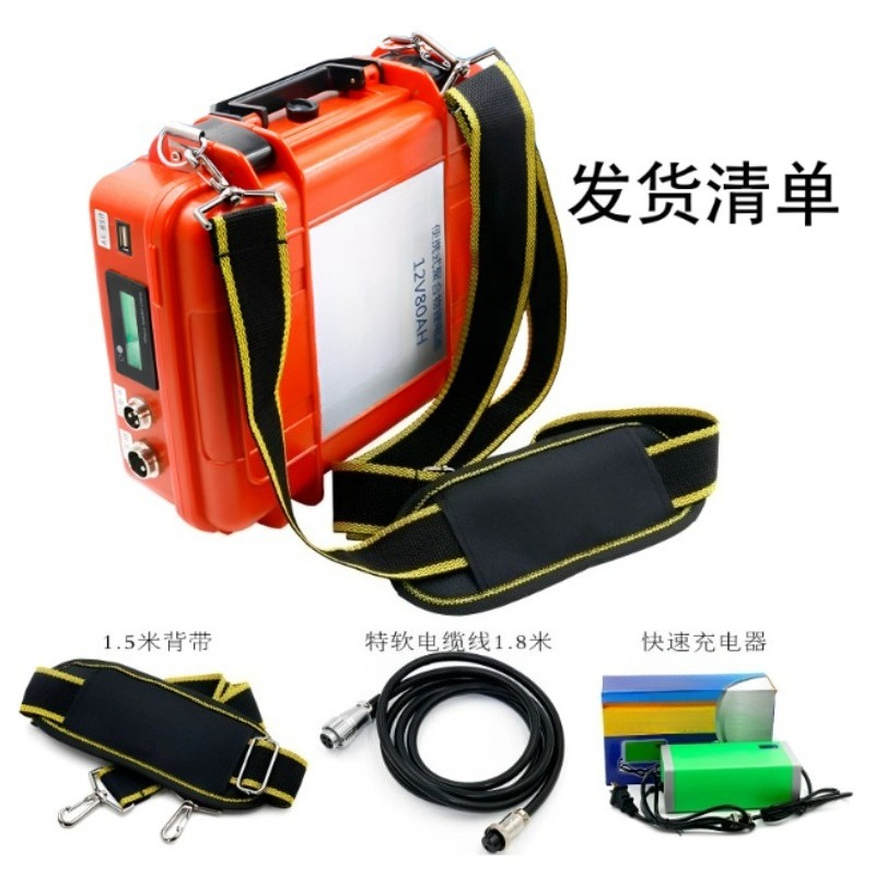 Portable 12 Volt 80 Amp Hour L - Outdoor Power Mop 评论和价格