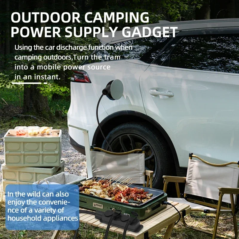 Portable 16A 4KW Electric Car  - Outdoor Power Rack 评论和价格