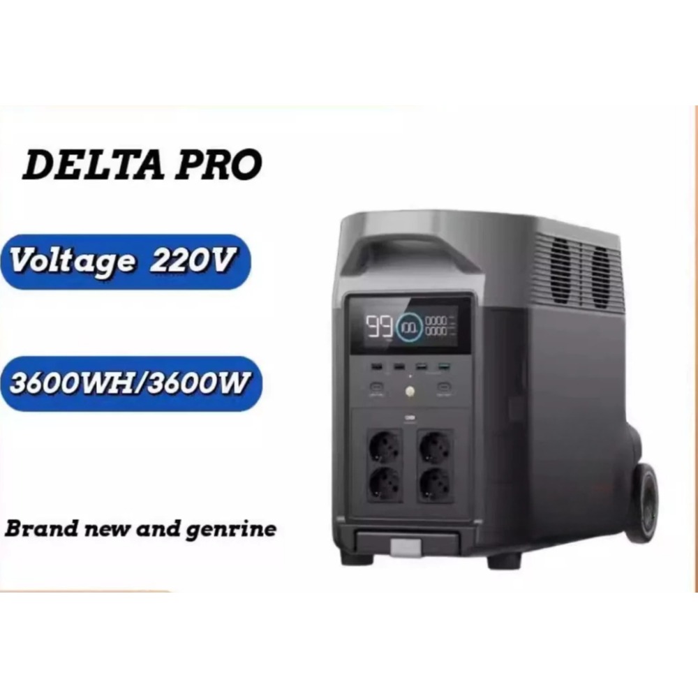 3Max plus Version  German Schu - Outdoor Power Plus 评论和价格