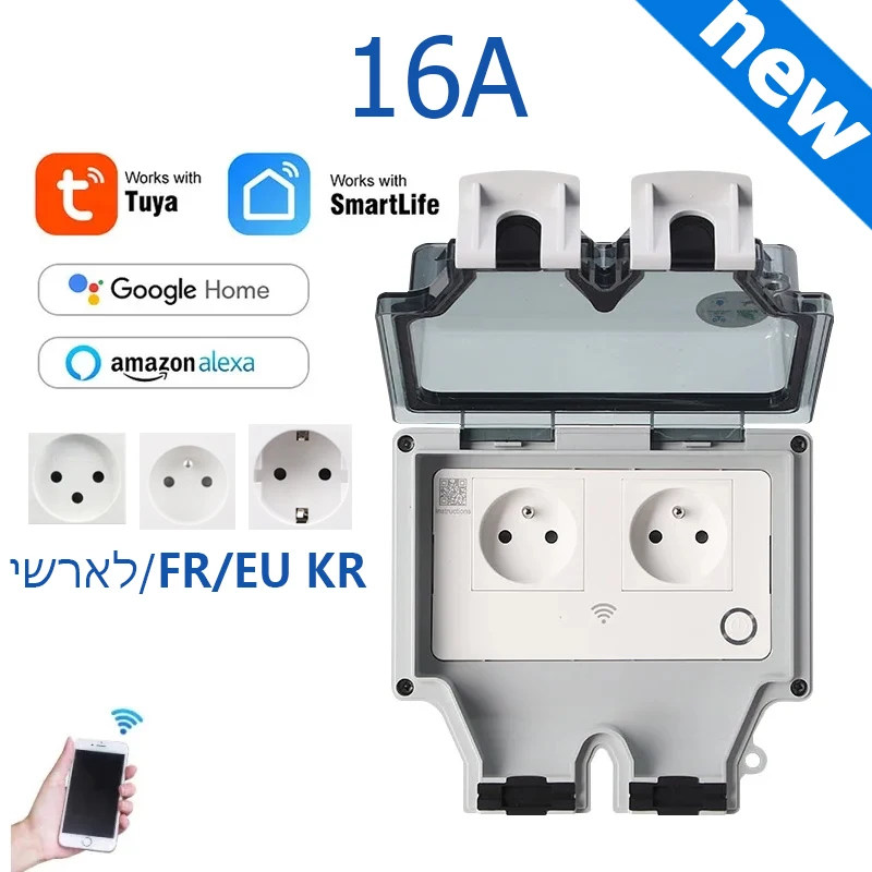 Tuya Power Socket IP66 Outdoor - Outdoor Power Timer 评论和价格