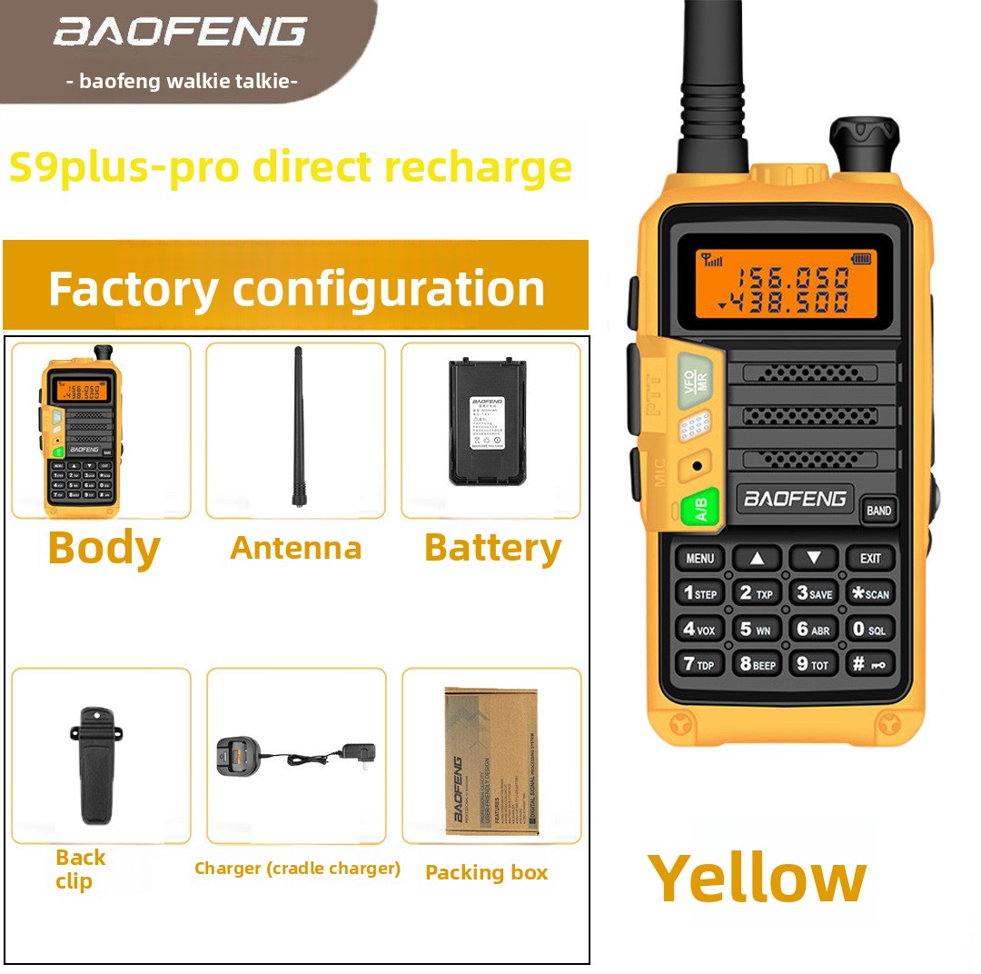 BAOFENG UV-S9 PLUS UV Dual Ban - Outdoor Power Plus 评论和价格