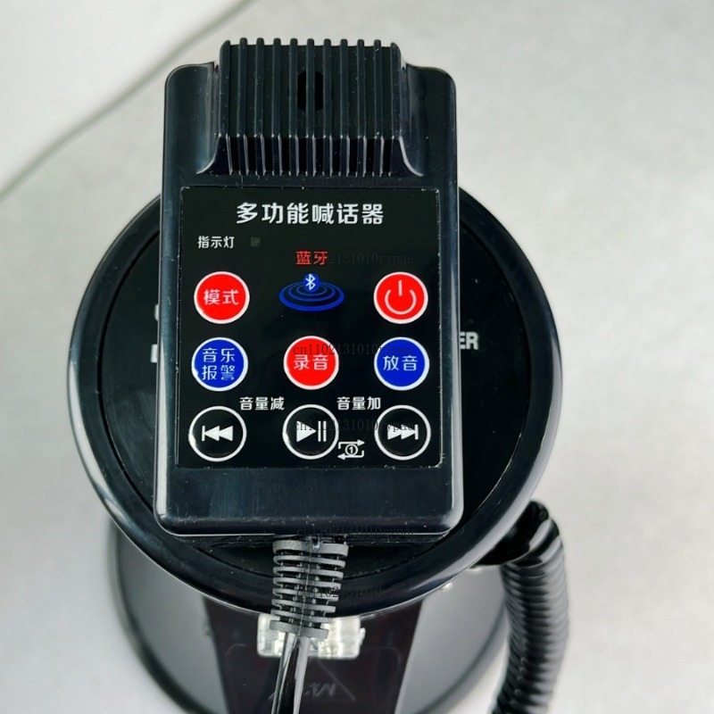 Outdoor Handheld High-Power Me - Outdoor Power For Wedding 评论和价格