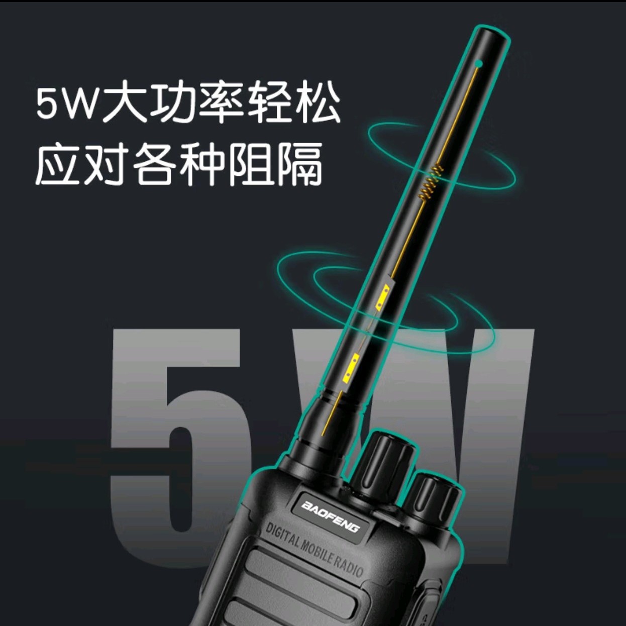 Professional Civilian Walkie T - Outdoor Power Plus 评论和价格
