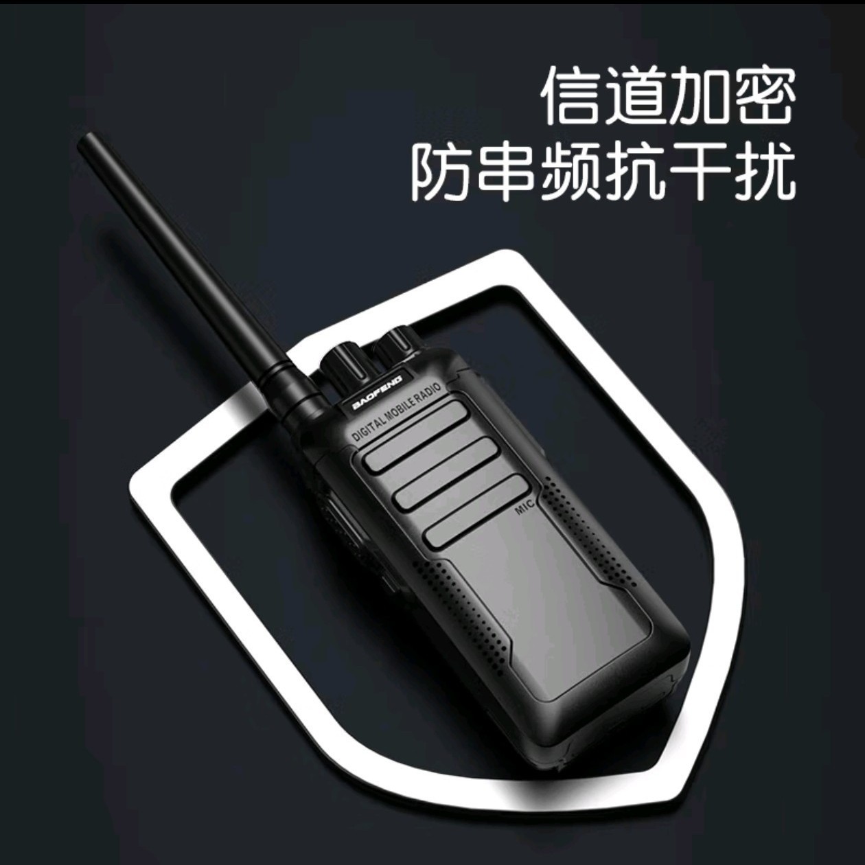 Professional Civilian Walkie T - Outdoor Power Plus 评论和价格