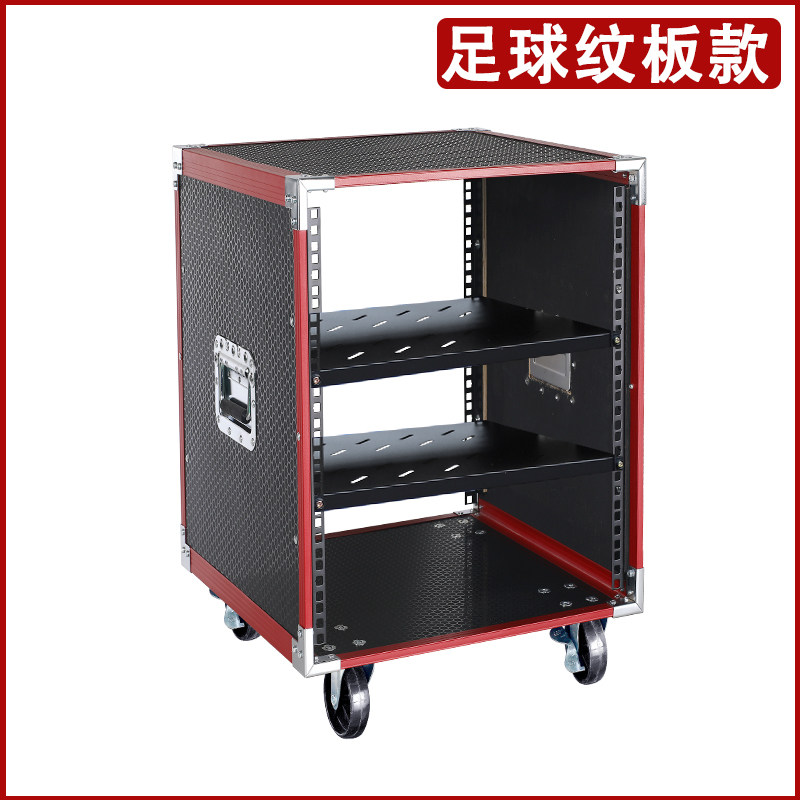 Power amplifier cabinet househ - Outdoor Power Amplifier 评论和价格