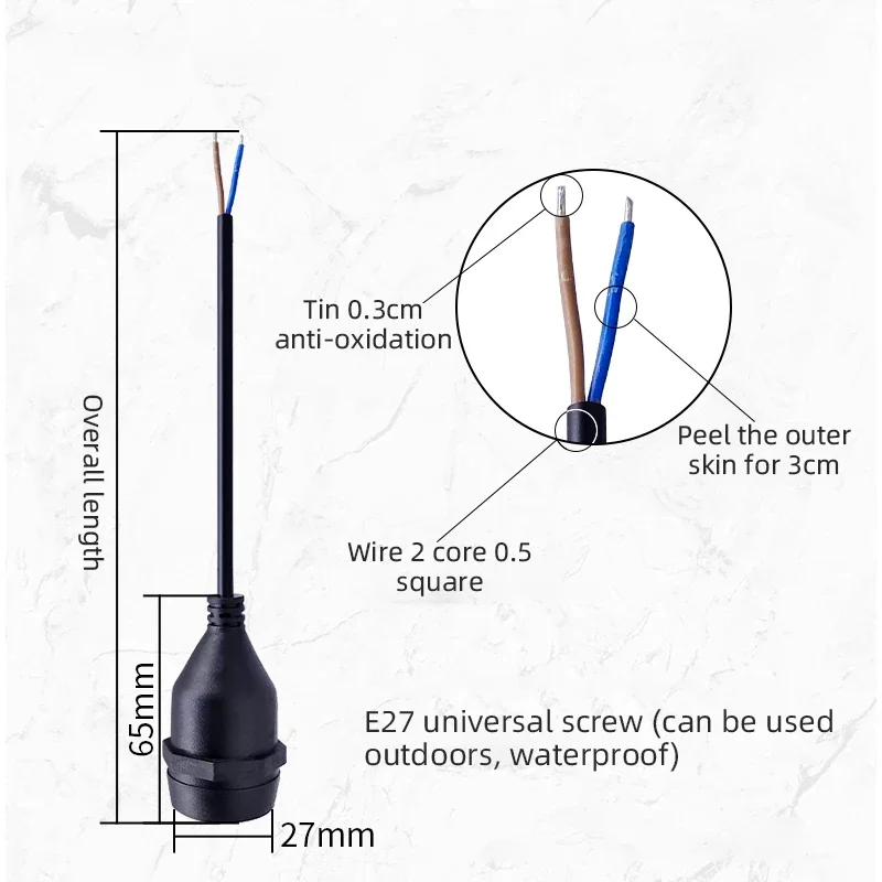 Universal E27 Lamp Head Power  - Outdoor Power Rack 评论和价格