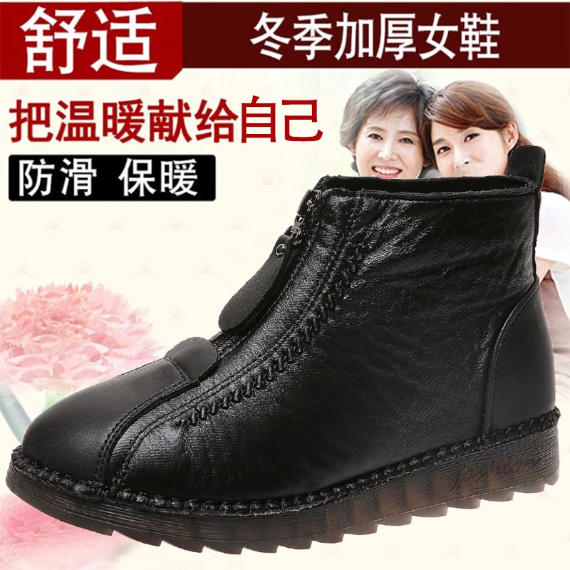 high cut pu leather sneakers w - Outdoor Power Mop 评论和价格