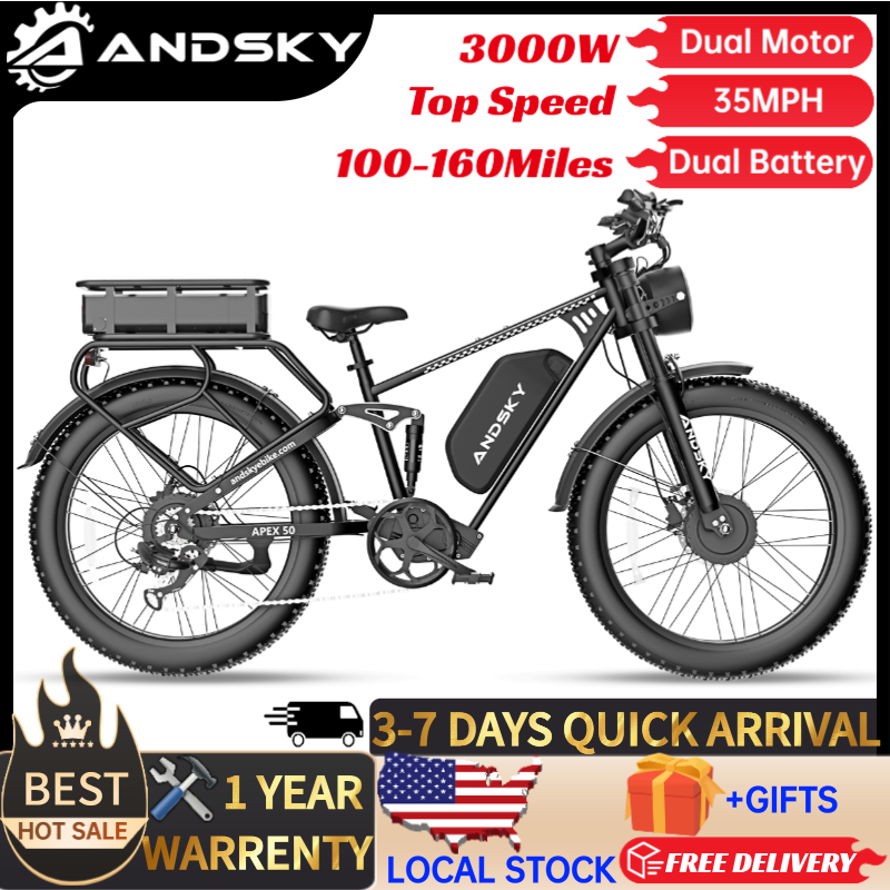 ANDSKY Apex50 AWD Electric Bik - Outdoor Power Rack 评论和价格