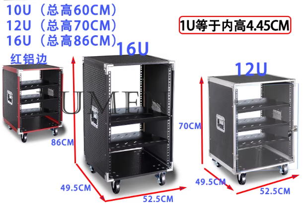 10U power amplifier cabinet ho - Outdoor Power Rack 评论和价格