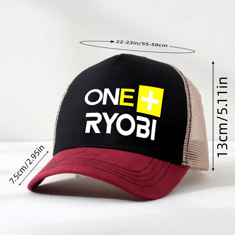 Ryobi Tools One Plus Power Too - Outdoor Power Plus 评论和价格